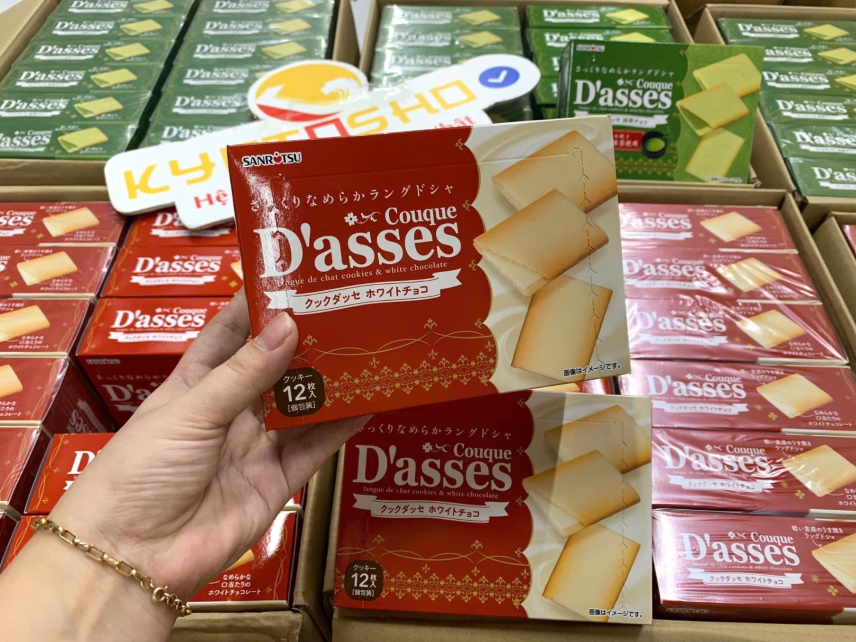 KM MUA 2 TẶNG 1 Bánh quy Dasses nhân socola trắng 12 cái MM