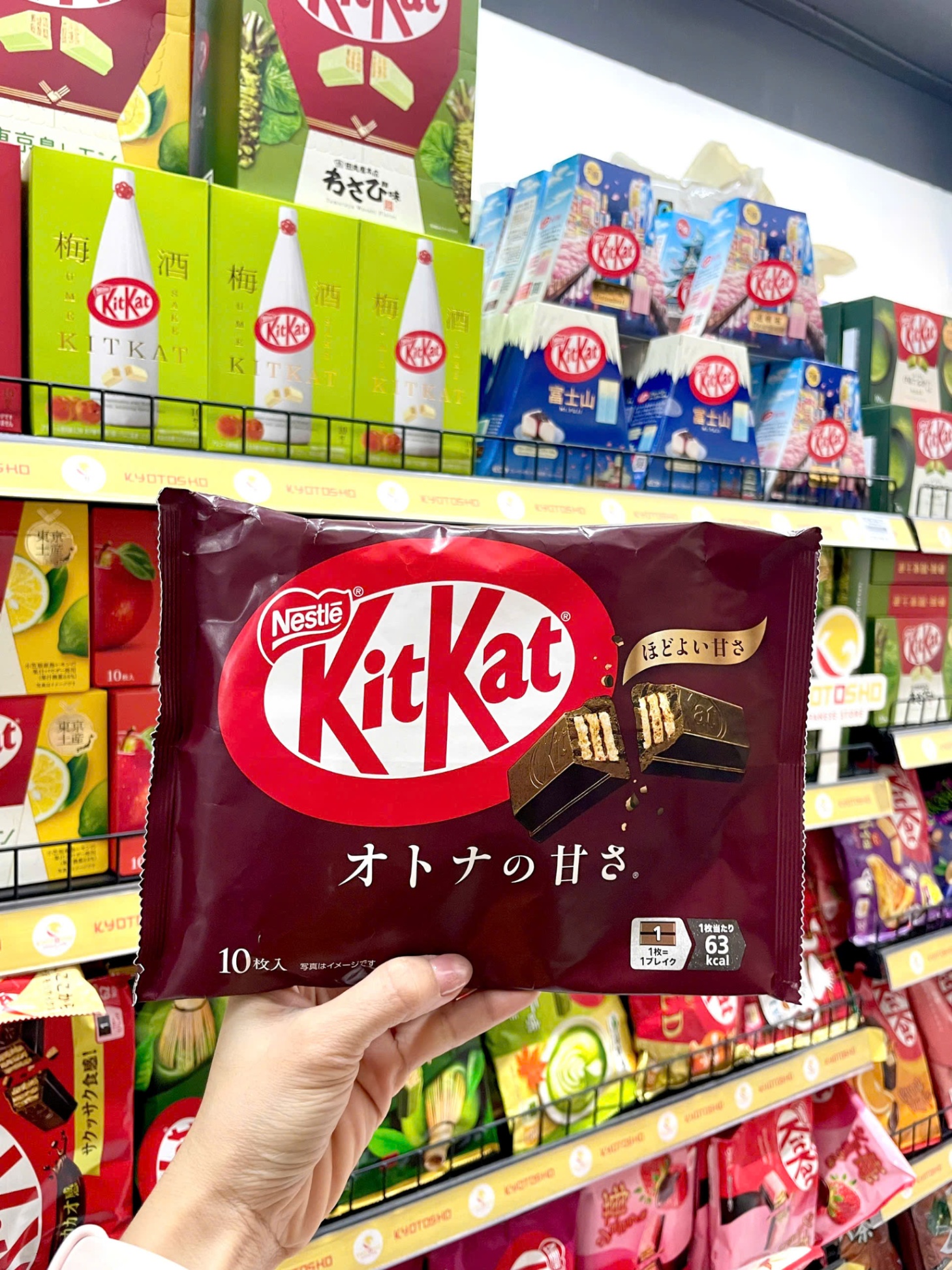 Bánh Kitkat vị socola đen 10 miếng