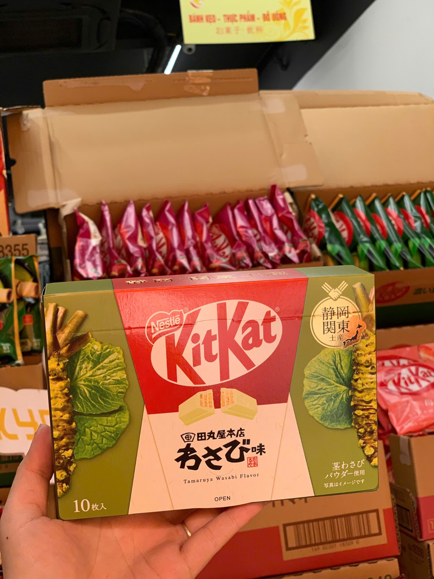 Bánh kitkat phiên bản giới hạn Nhật Bản hộp 10 thanh