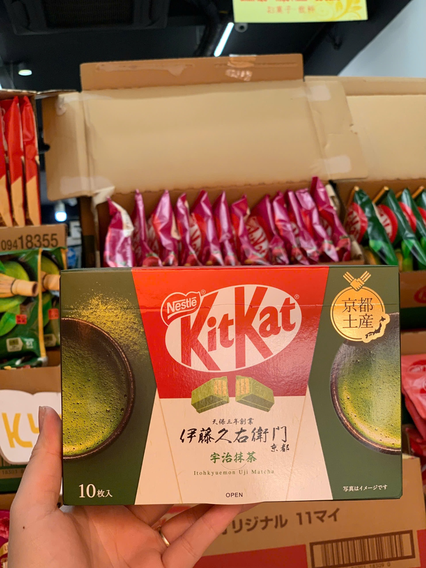 Bánh kitkat vị trà xanh phiên bản giới hạn Nhật Bản hộp 10 thanh