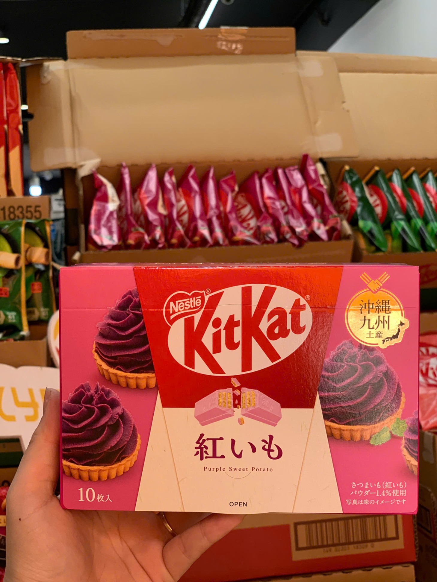 Bánh kitkat vị khoai lang tím phiên bản giới hạn Nhật Bản hộp 10 thanh