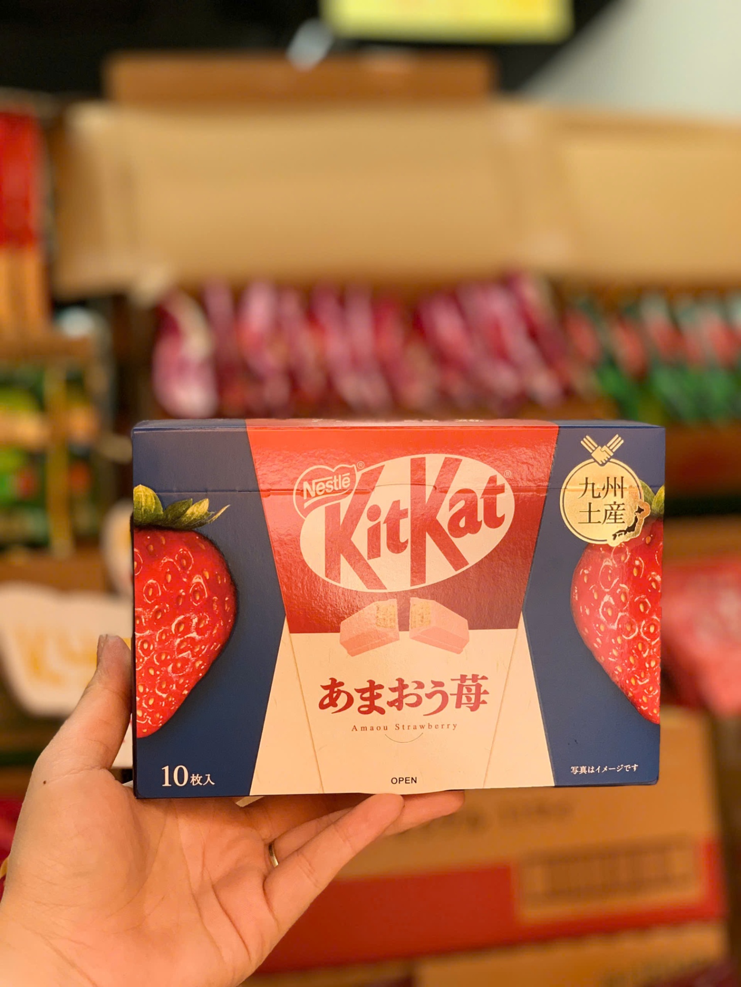 Bánh Kitkat vị dâu Amaou phiên bản giới hạn Nhật Bản hộp 10 thanh