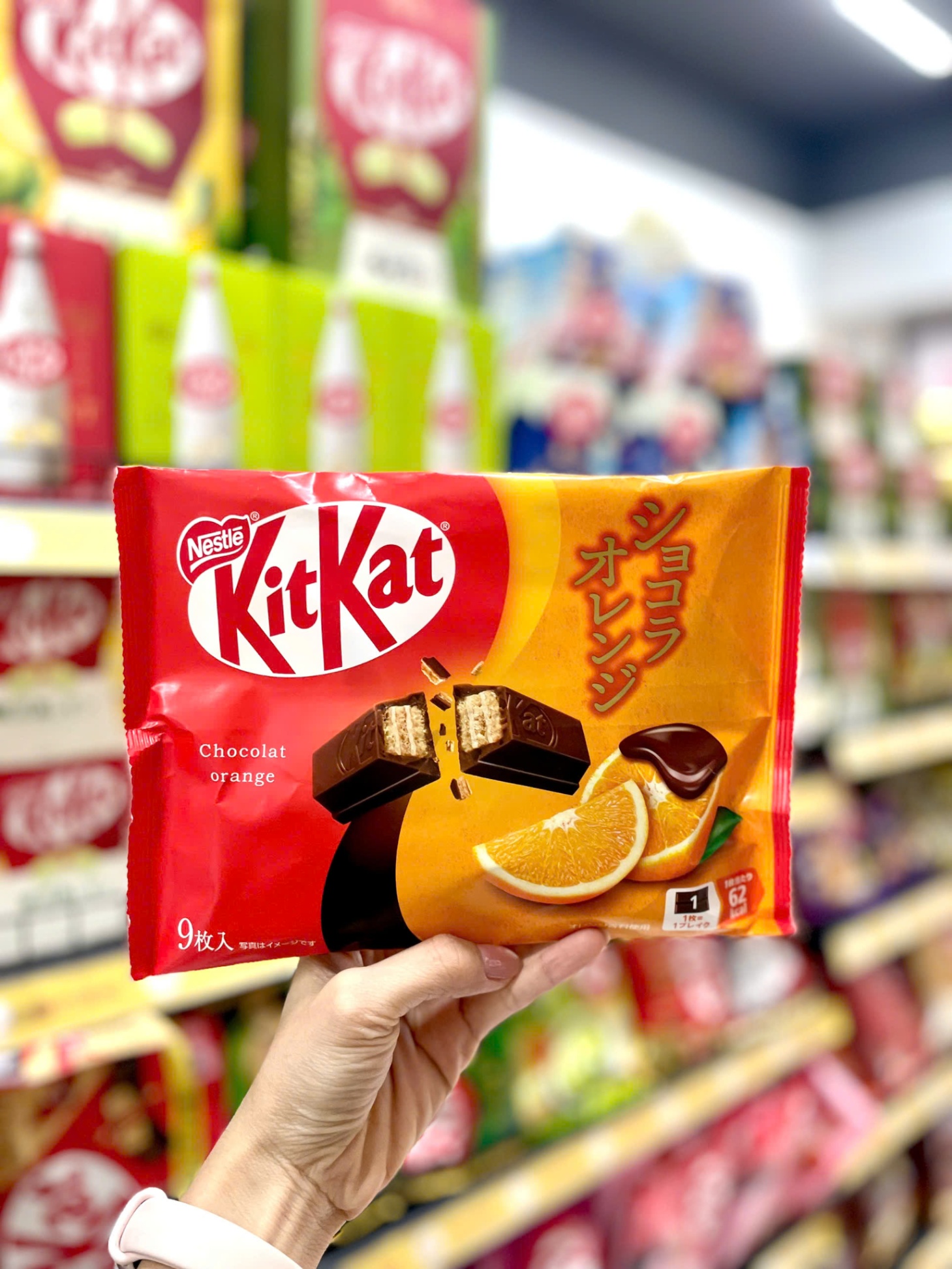 Bánh Kitkat Socola cam Nhật Bản 150g x 9 cái