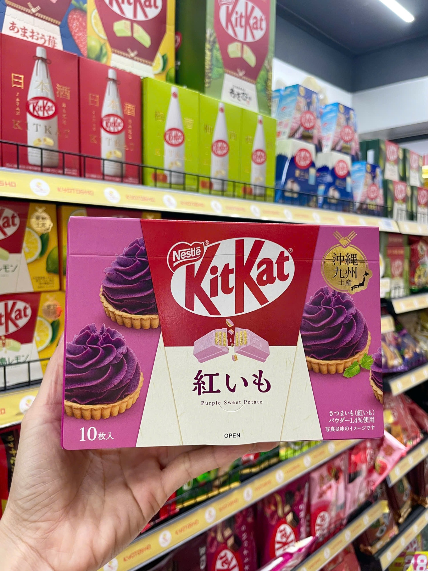 Bánh kitkat vị khoai lang tím phiên bản giới hạn Nhật Bản hộp 10 thanh