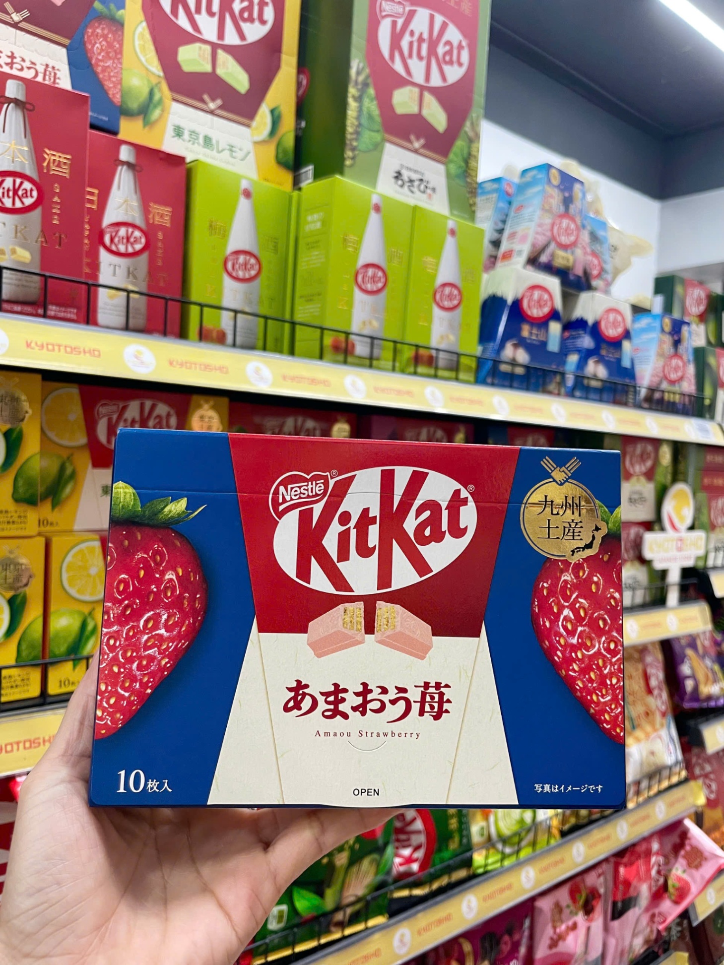 Bánh Kitkat vị dâu Amaou phiên bản giới hạn Nhật Bản hộp 10 thanh