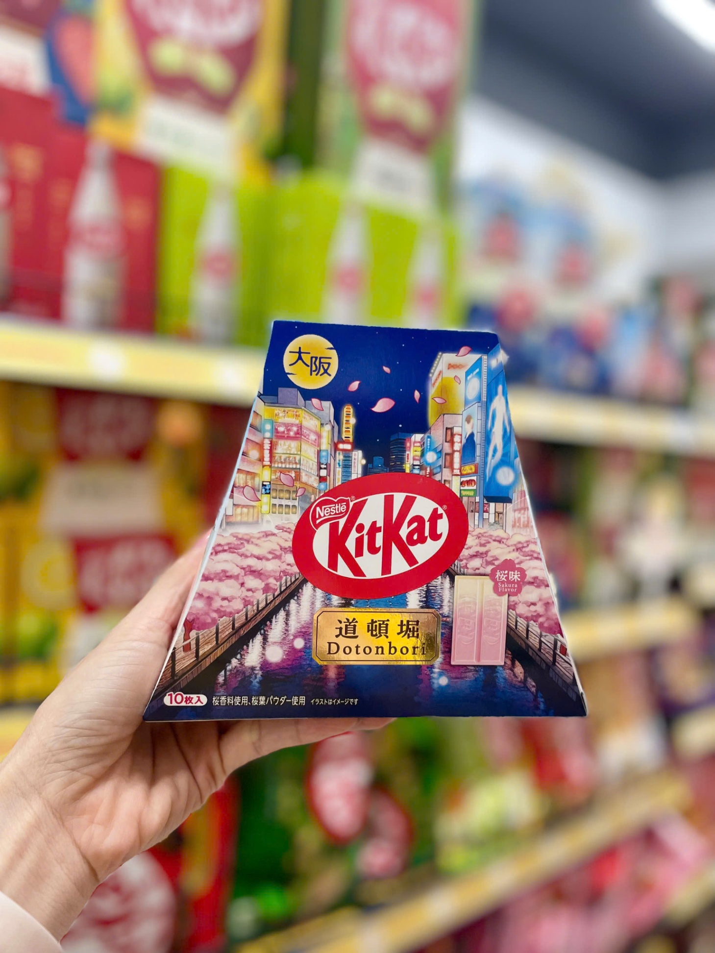 Bánh kitkat vị hoa anh đào Dotonbori Osaka phiên bản giới hạn Nhật Bản hộp 10 thanh