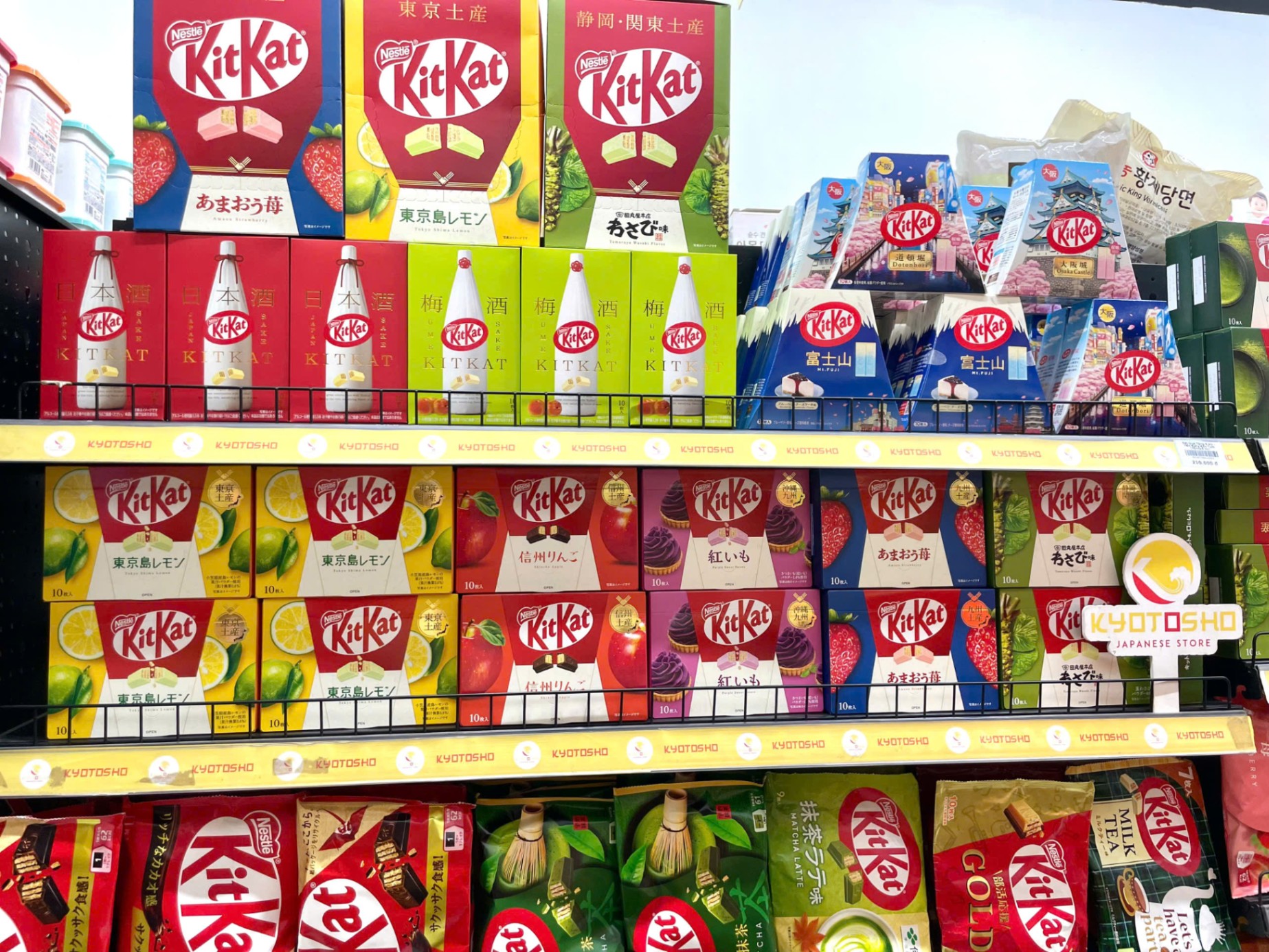 Bánh kitkat vị hoa anh đào Dotonbori Osaka phiên bản giới hạn Nhật Bản hộp 10 thanh