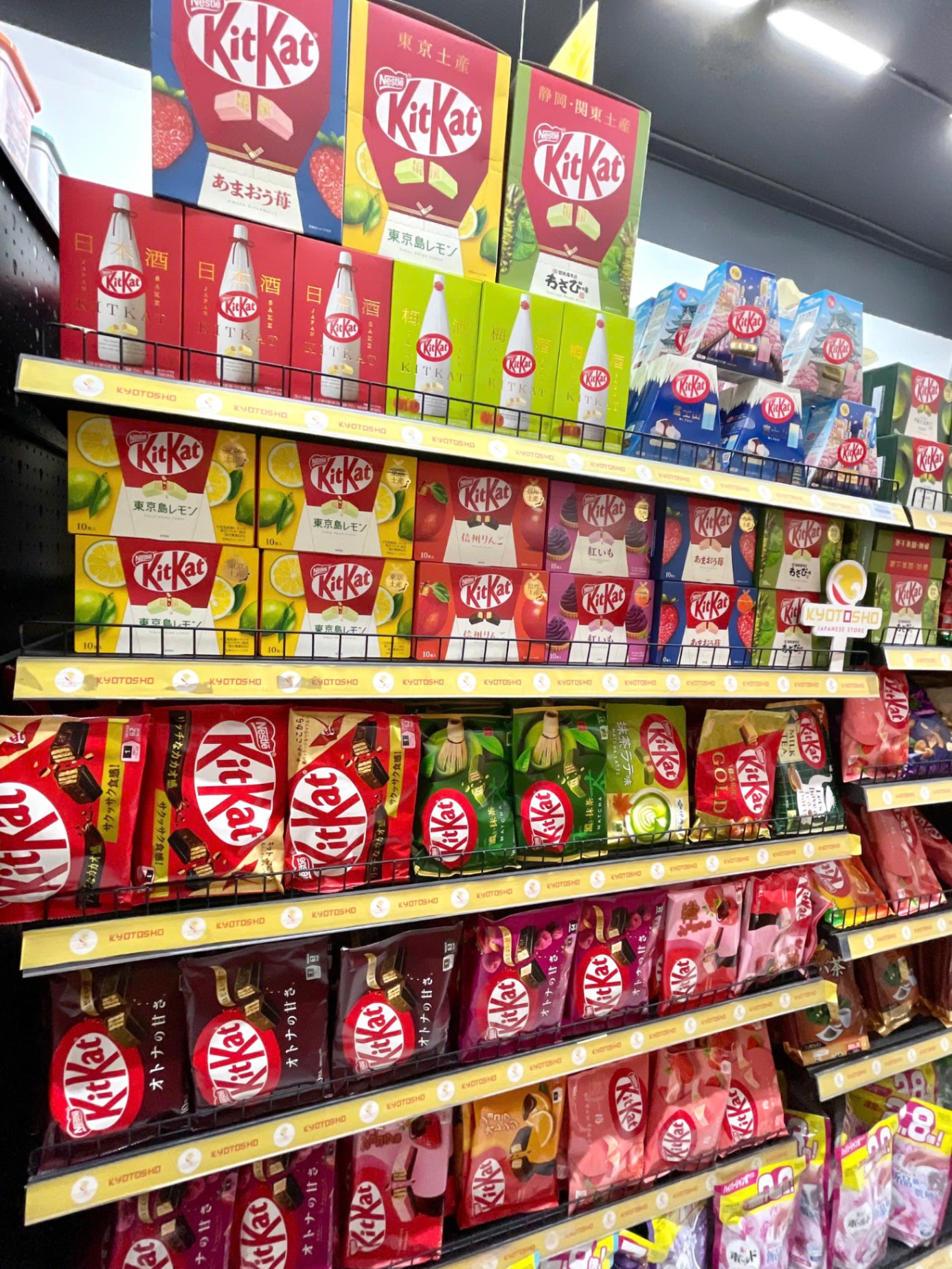 Bánh Kitkat vị dâu Amaou phiên bản giới hạn Nhật Bản hộp 10 thanh