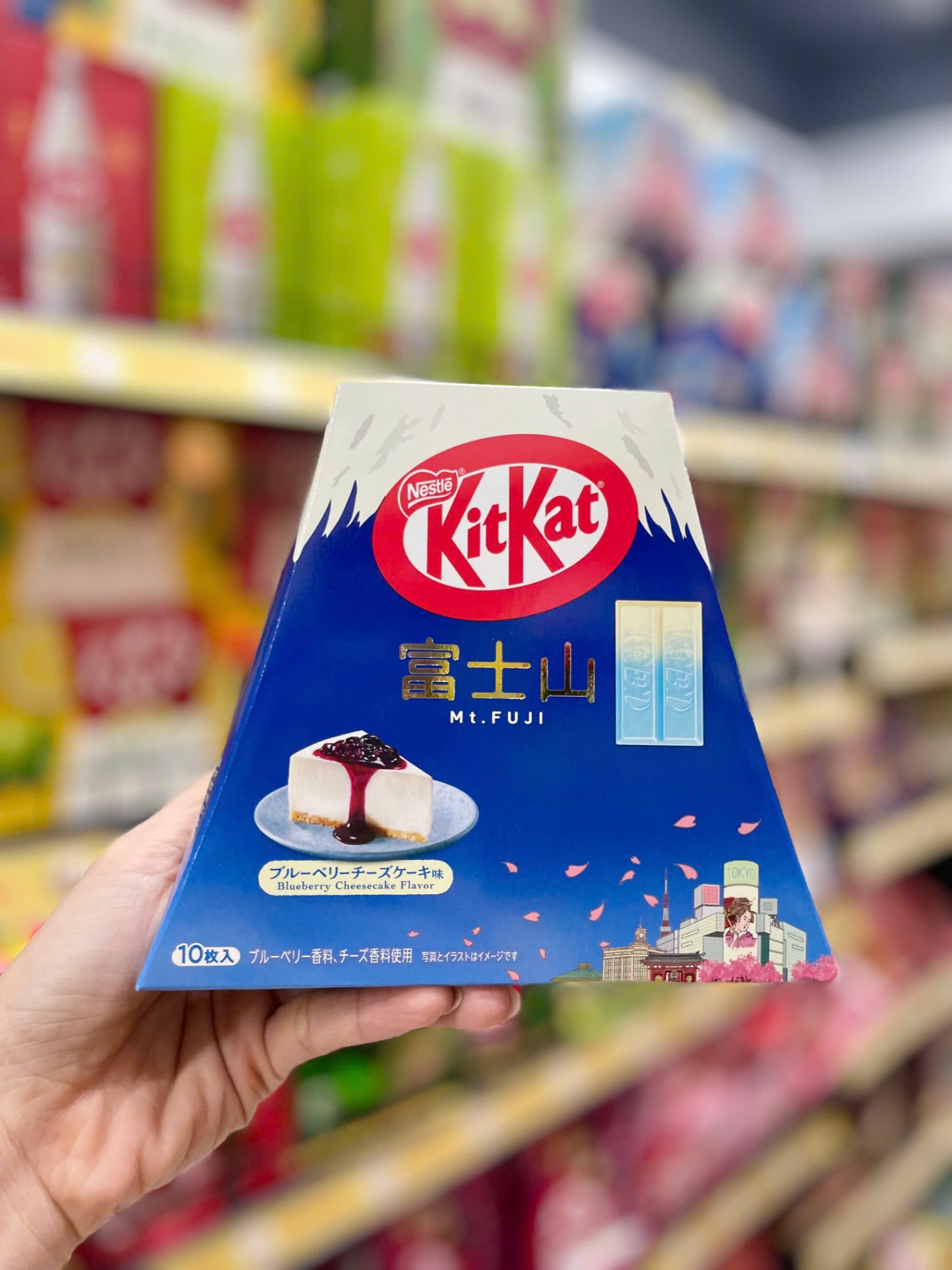 Bánh Kitkat phô mai việt quất Mt. Fuji bản giới hạn Gói 10 Miếng 1 hộp