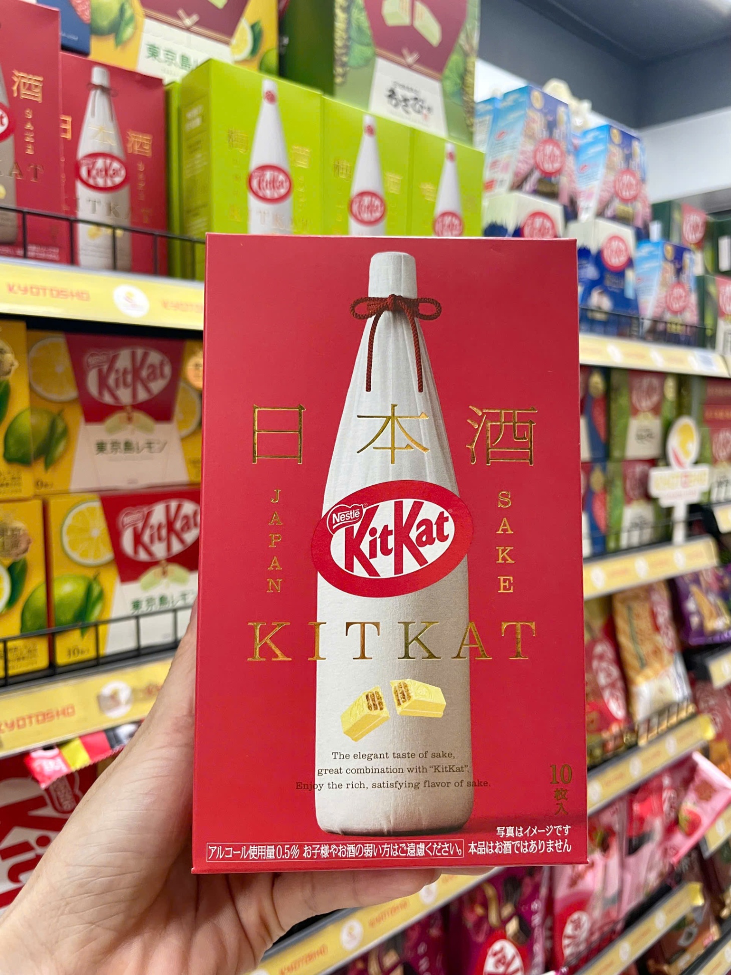 Bánh kitkat vị rươu sake phiên bản giới hạn Nhật Bản hộp 10 thanh