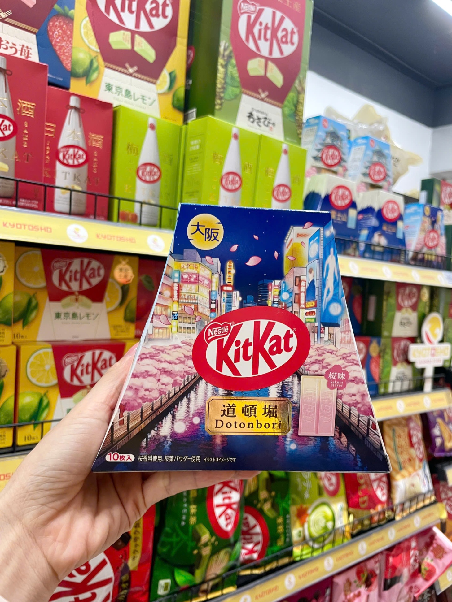 Bánh kitkat vị hoa anh đào Dotonbori Osaka phiên bản giới hạn Nhật Bản hộp 10 thanh
