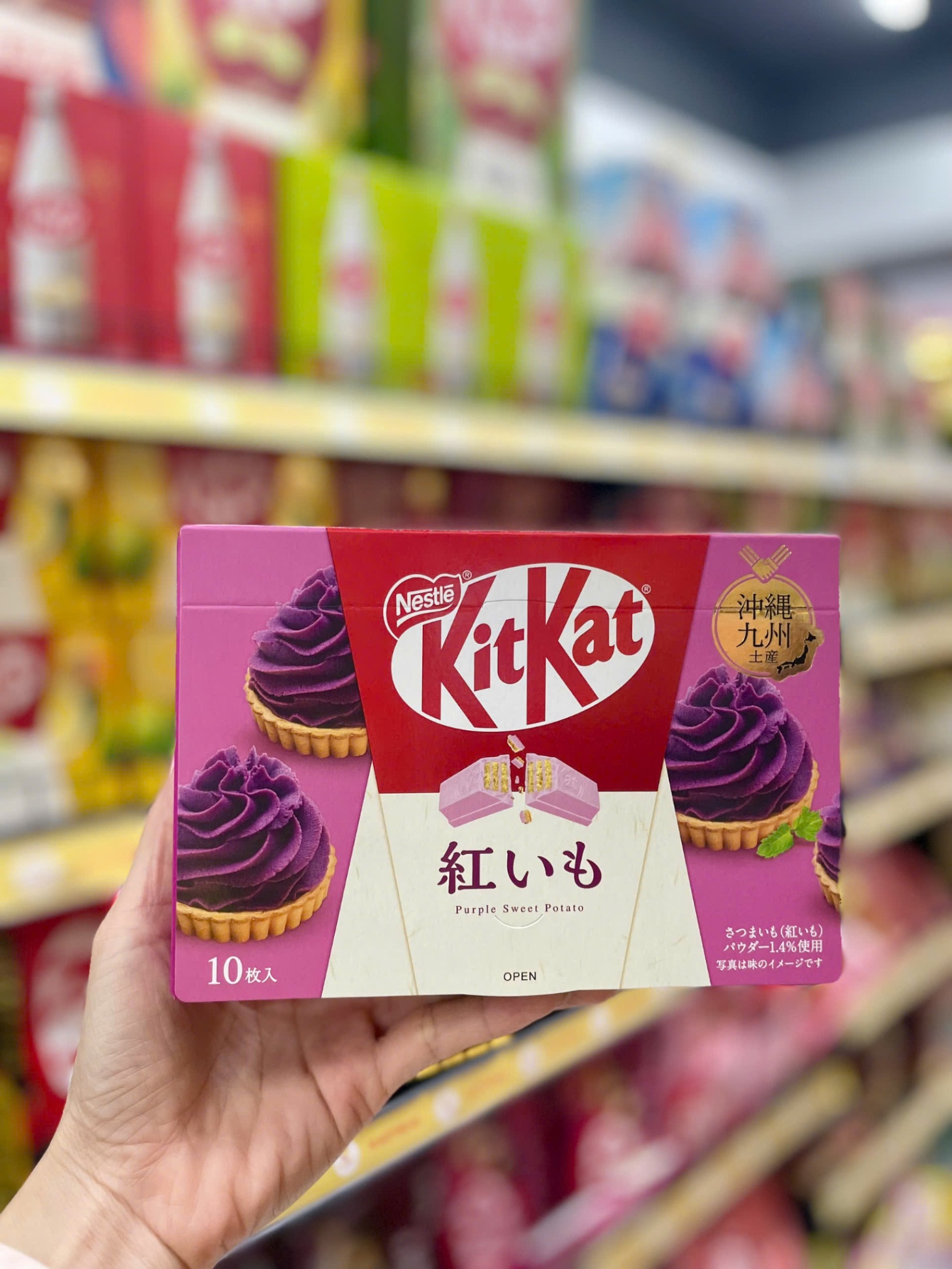 Bánh kitkat vị khoai lang tím phiên bản giới hạn Nhật Bản hộp 10 thanh