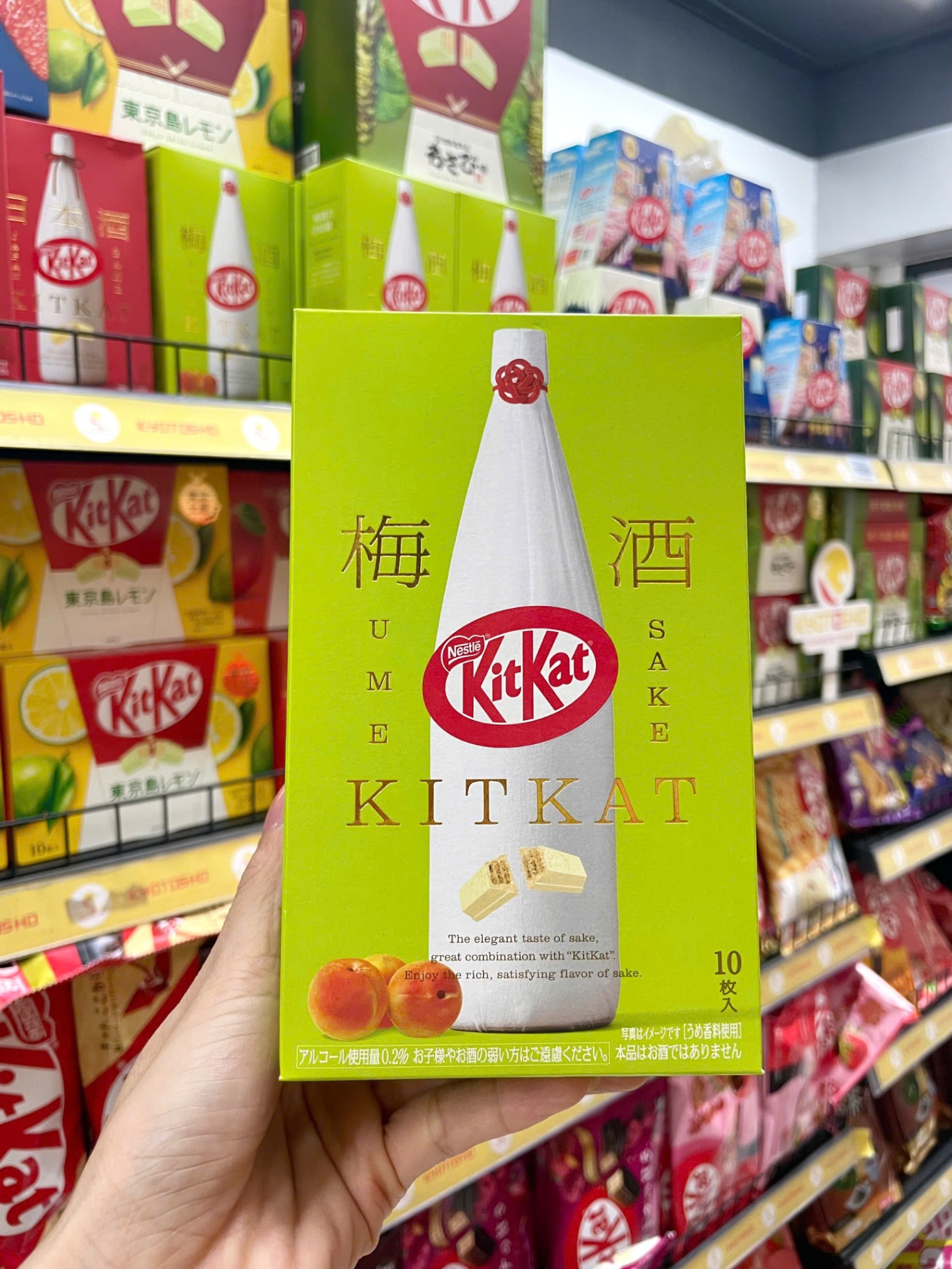 Bánh kitkat Ume sake vị mơ phiên bản giới hạn Nhật Bản hộp 10 thanh