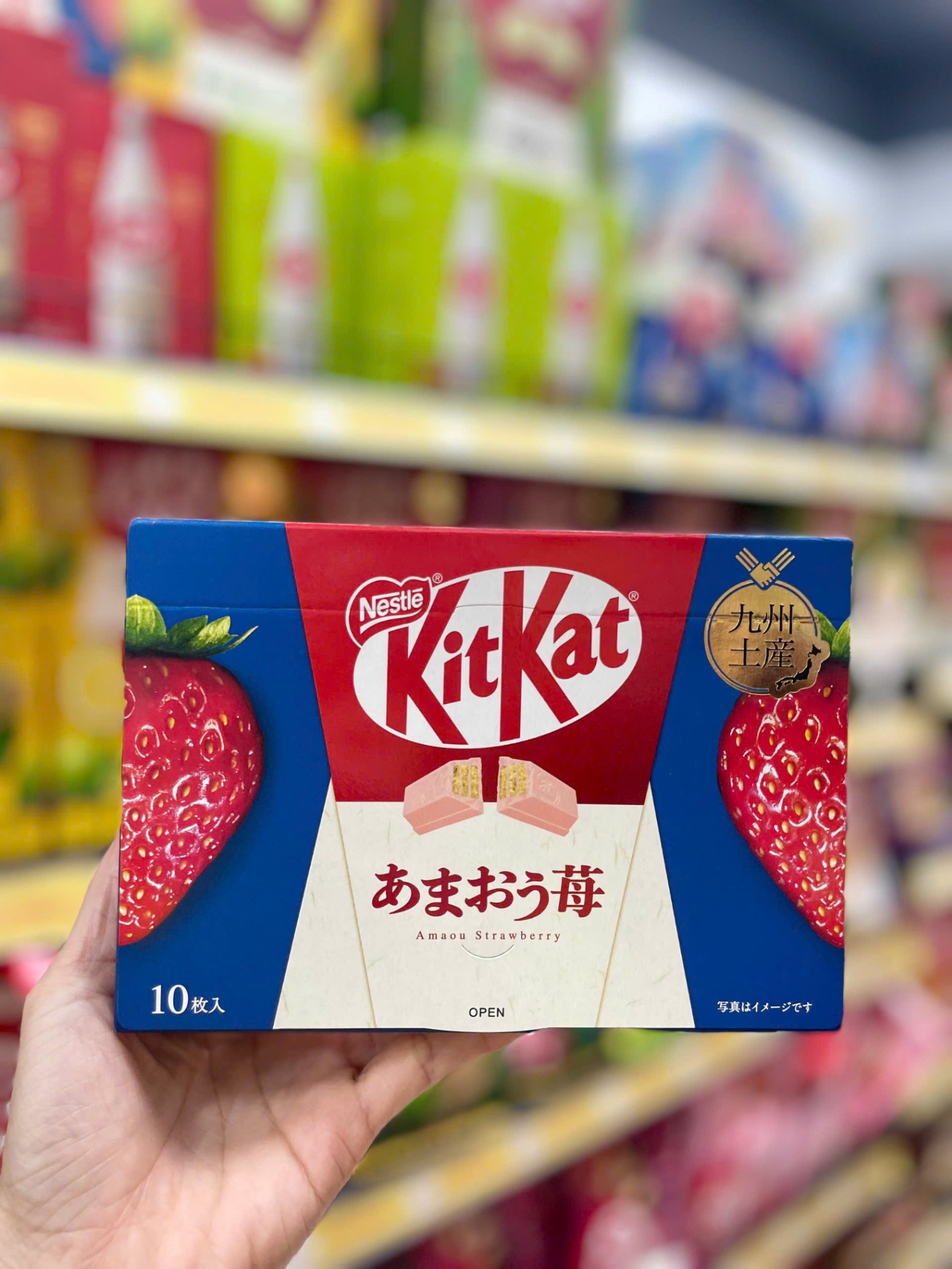 Bánh Kitkat vị dâu Amaou phiên bản giới hạn Nhật Bản hộp 10 thanh