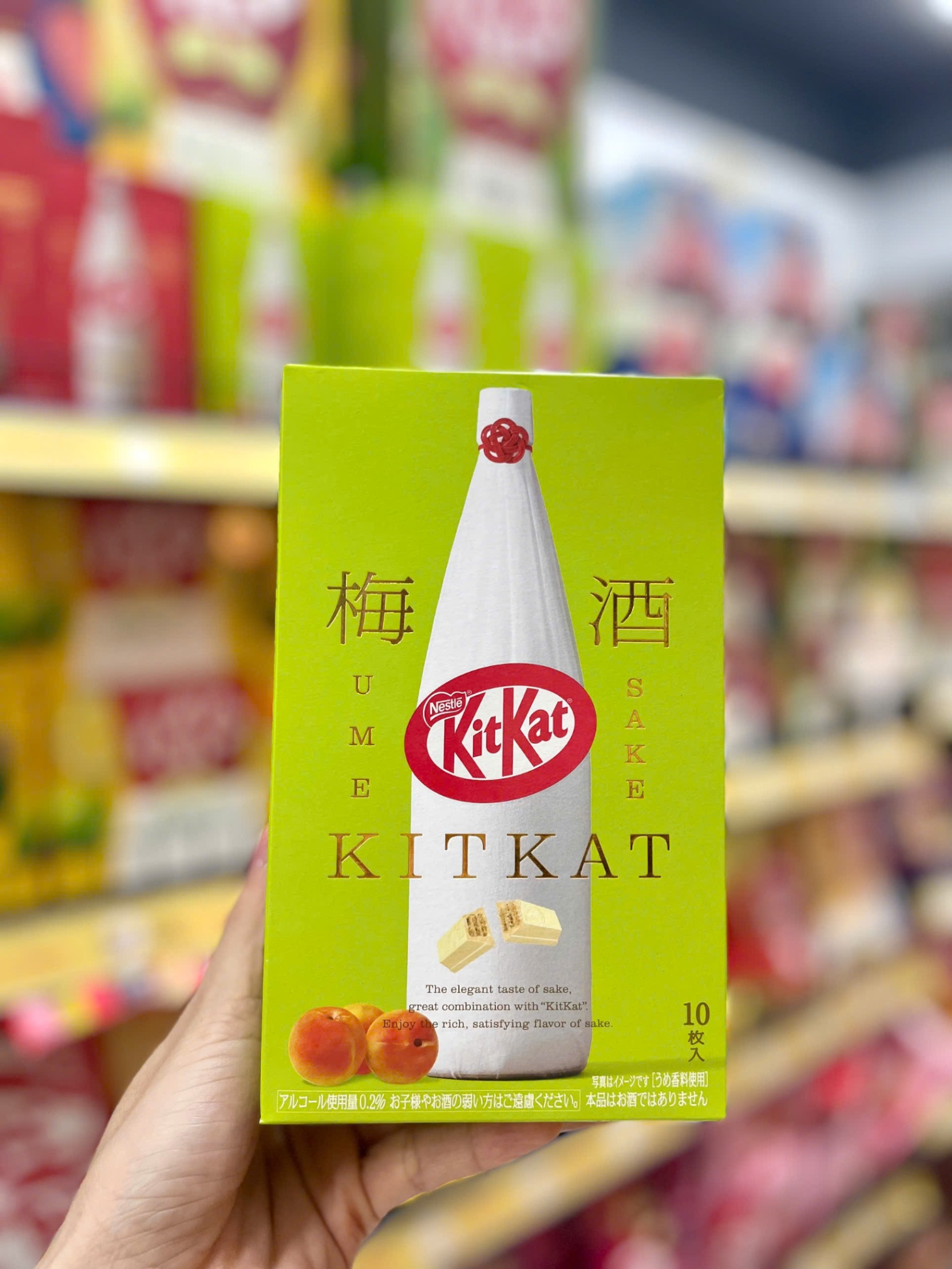 Bánh kitkat Ume sake vị mơ phiên bản giới hạn Nhật Bản hộp 10 thanh