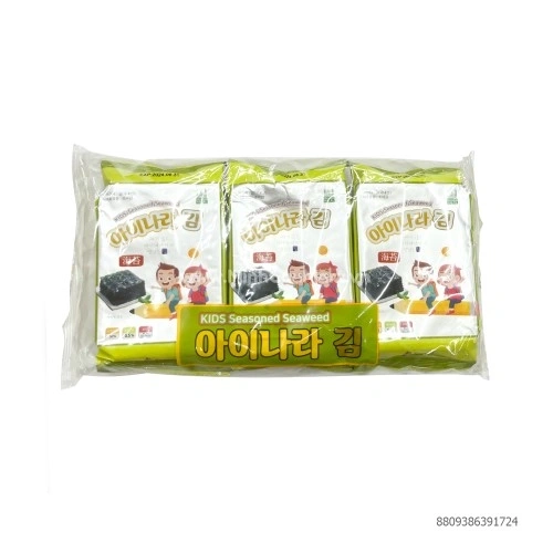 Lá kim ăn liền trẻ em Garimi 12,6g