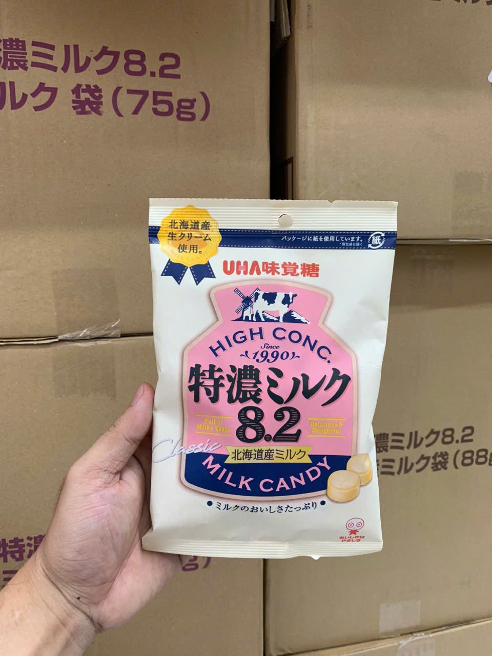 Kẹo sữa UHA Mikakuto 8.2 gói 88g