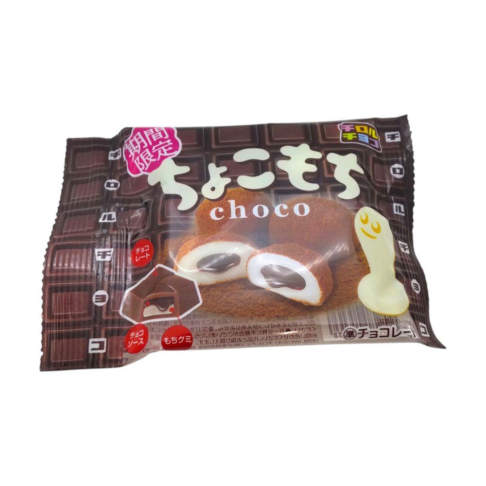 Kẹo Túi Tirol Choco Mochi (5 cái) nâu