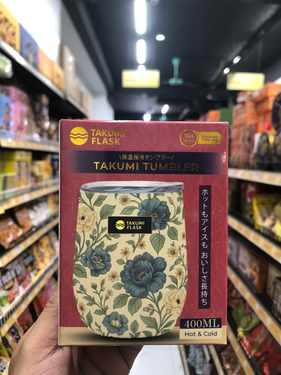 Cốc giữ nhiệt TAKUMI FLASK 400ml hoa hồng xanh