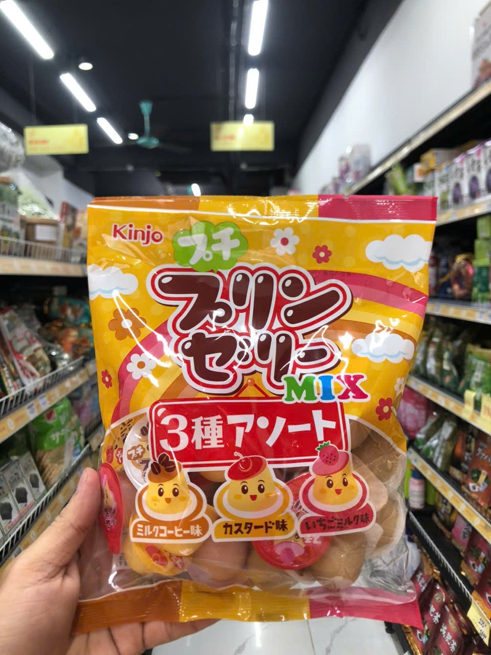 Thạch Pudding Kinjo Mix 3 vị (26 cái)
