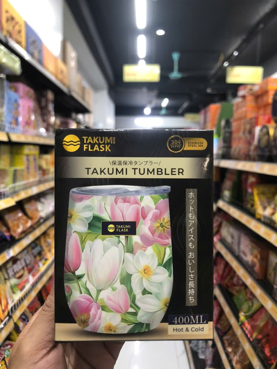 Cốc giữ nhiệt TAKUMI FLASK 400ml hoa tulip hồng