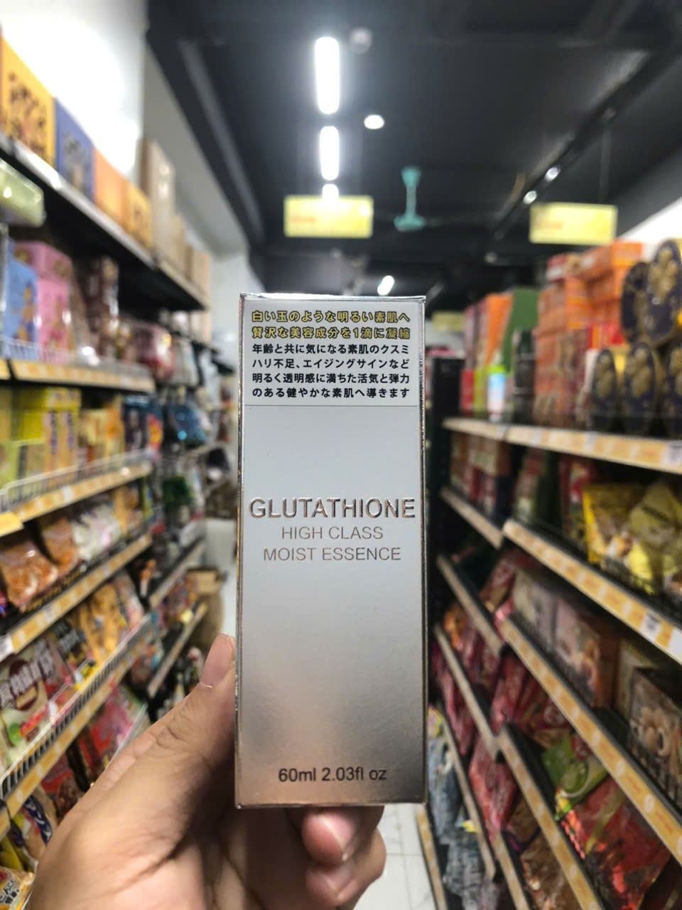 Serum dưỡng da Glutathione 60ml Nhật Bản
