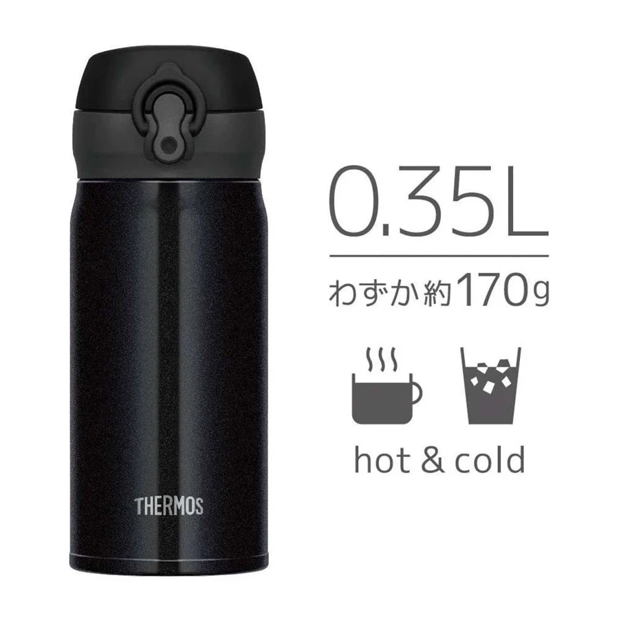 Bình giữ nhiệt Thermos 0.35L màu đen nắp bật