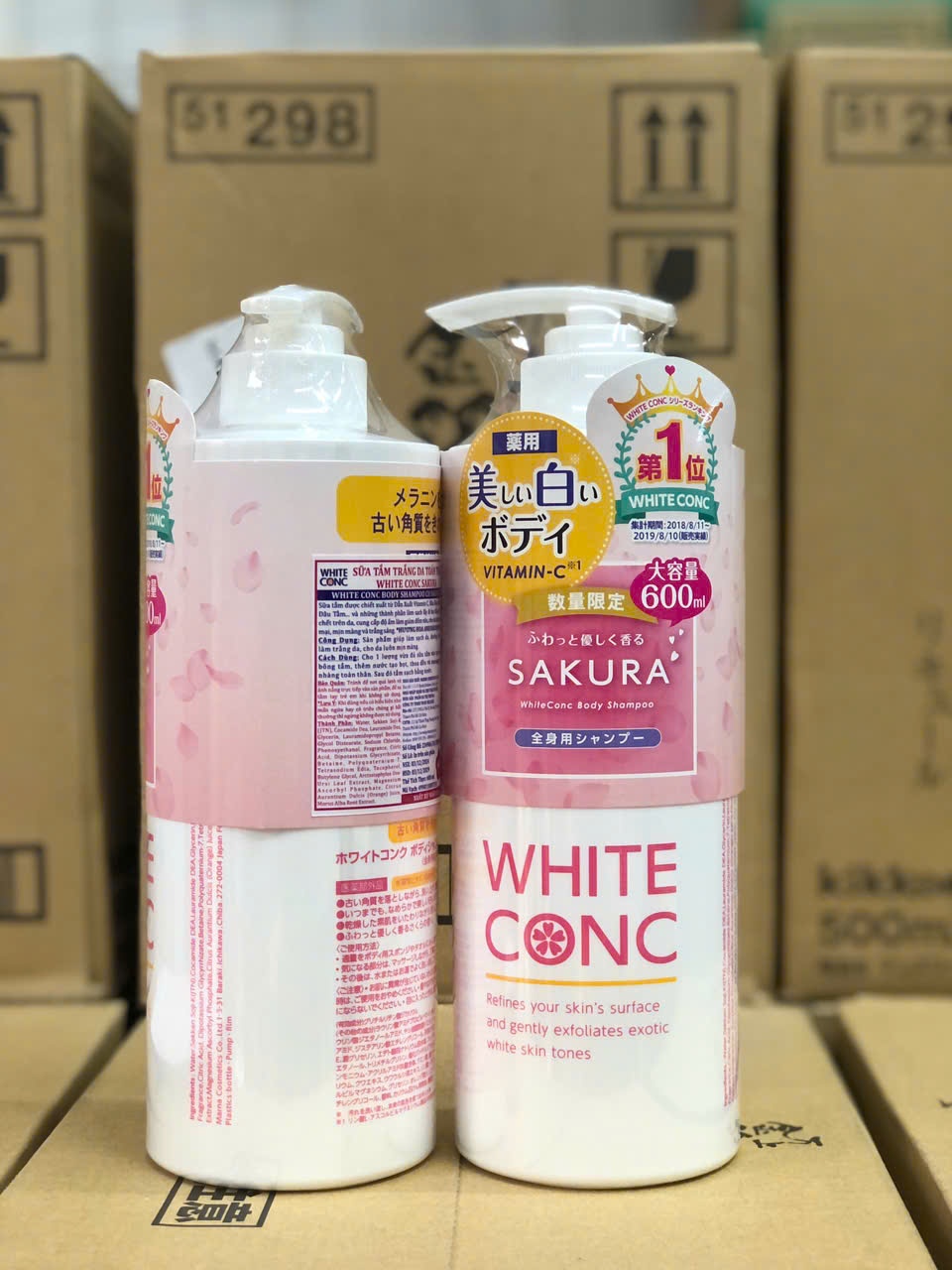 Sữa tắm trắng da White Conc Body Shampoo hoa anh đào 600ml