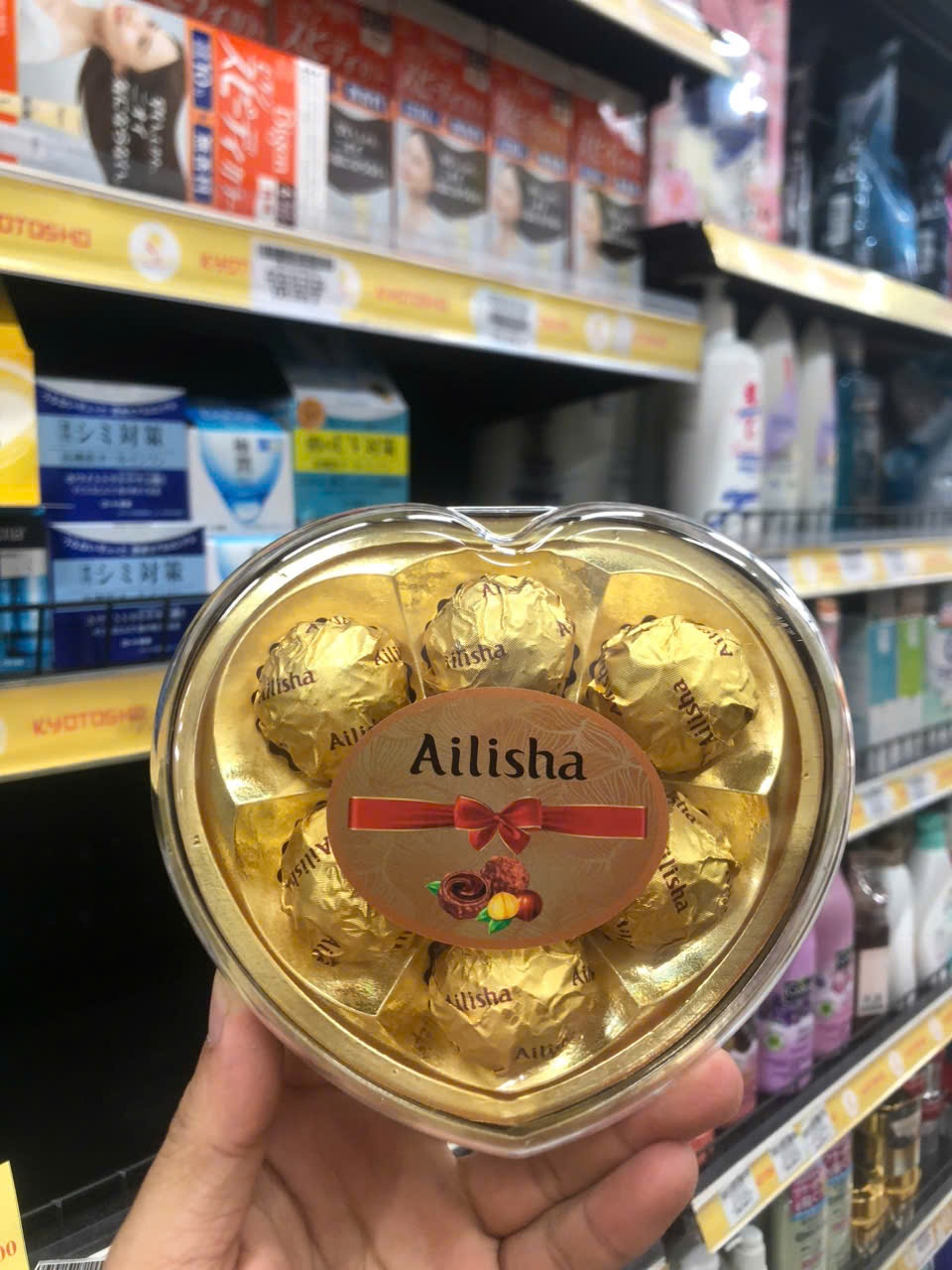 Chocolate Alisa hộp trái tim 6 viên vàng