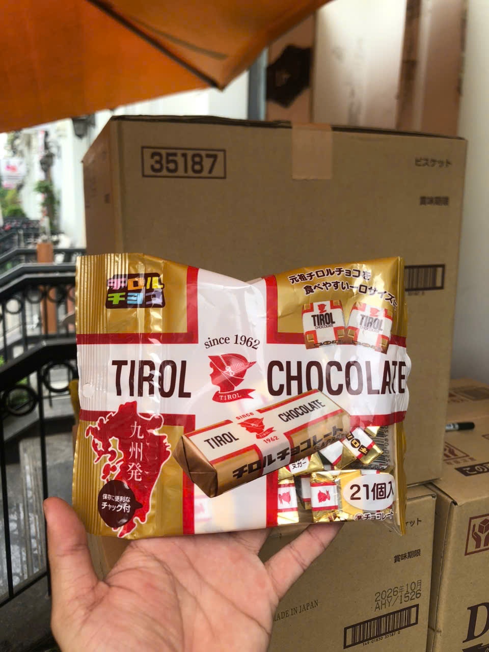 Kẹo viên socola Tirol vị sữa 140g - Nhật Bản