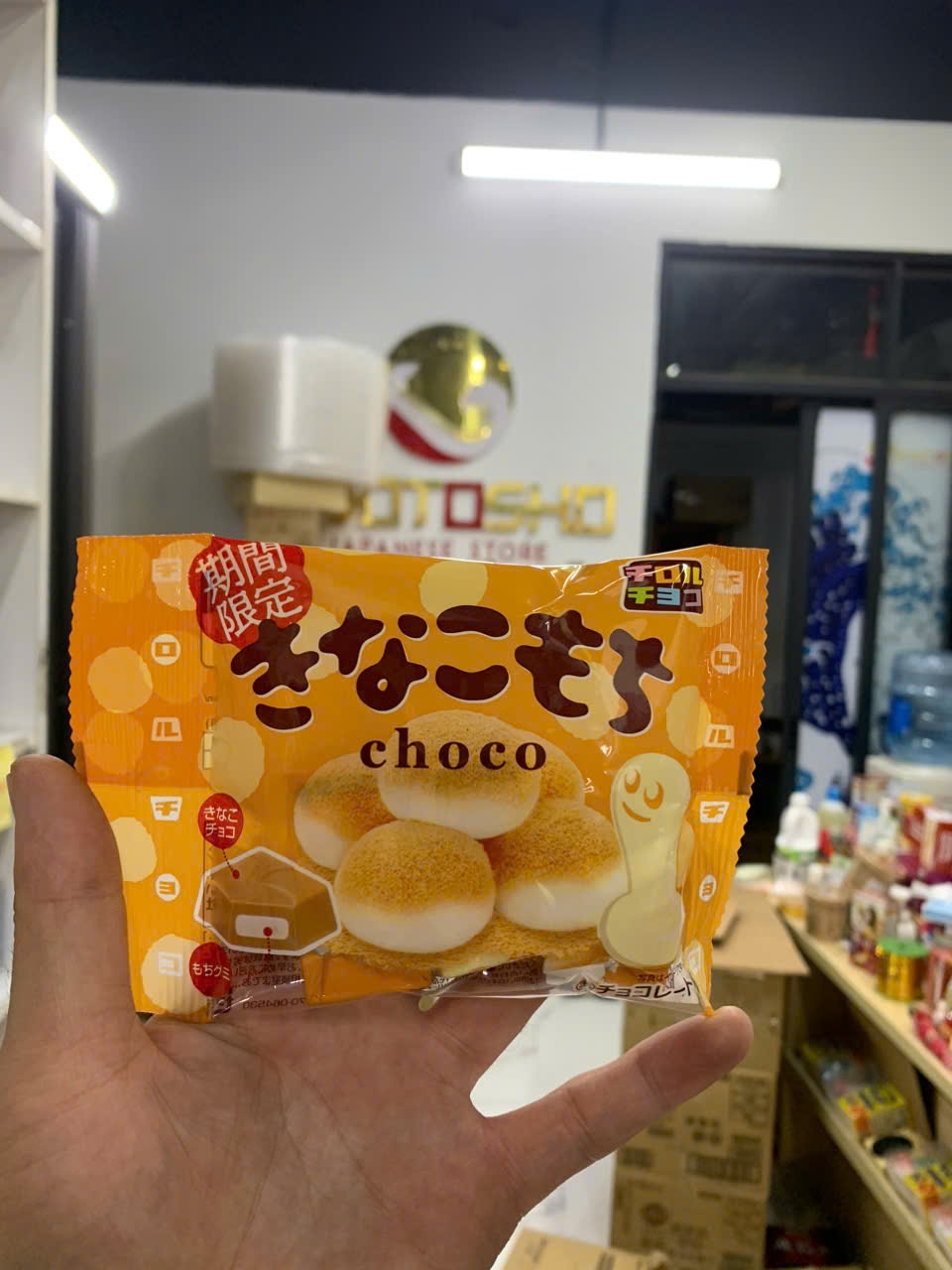 Kẹo Túi Tirol Choco Mochi (5 cái) vàng