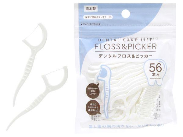 Set 56 tăm chỉ nha khoa Hàng Nội Địa Nhật Bản