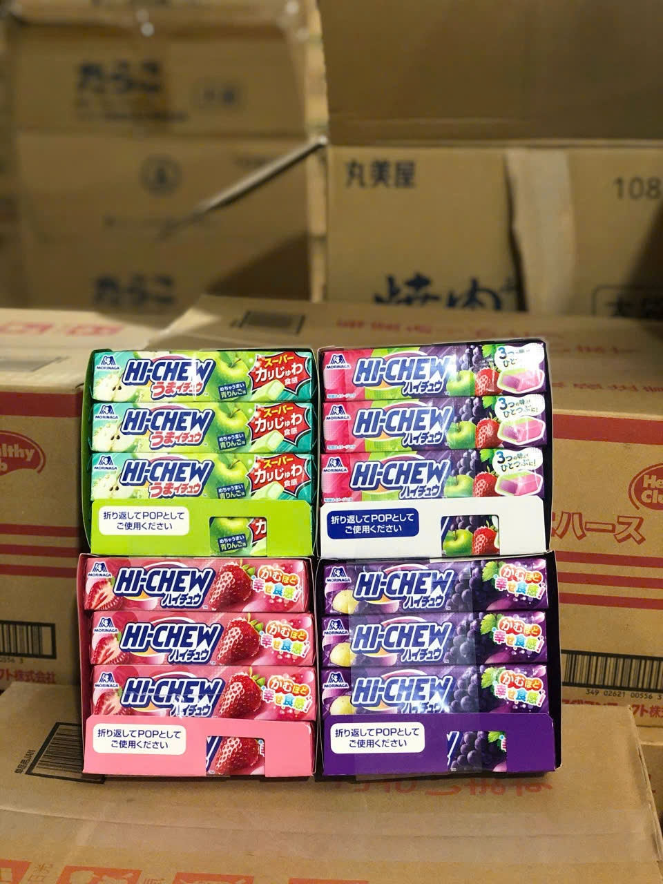 Kẹo Hoa Quả Hi-Chew Morinaga thanh 12v