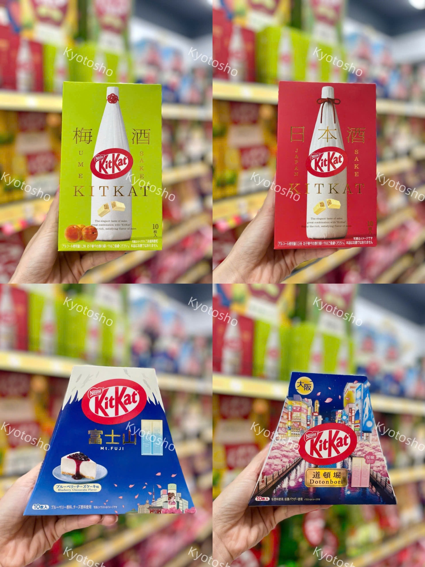 Bánh kitkat vị hoa anh đào Dotonbori Osaka phiên bản giới hạn Nhật Bản hộp 10 thanh