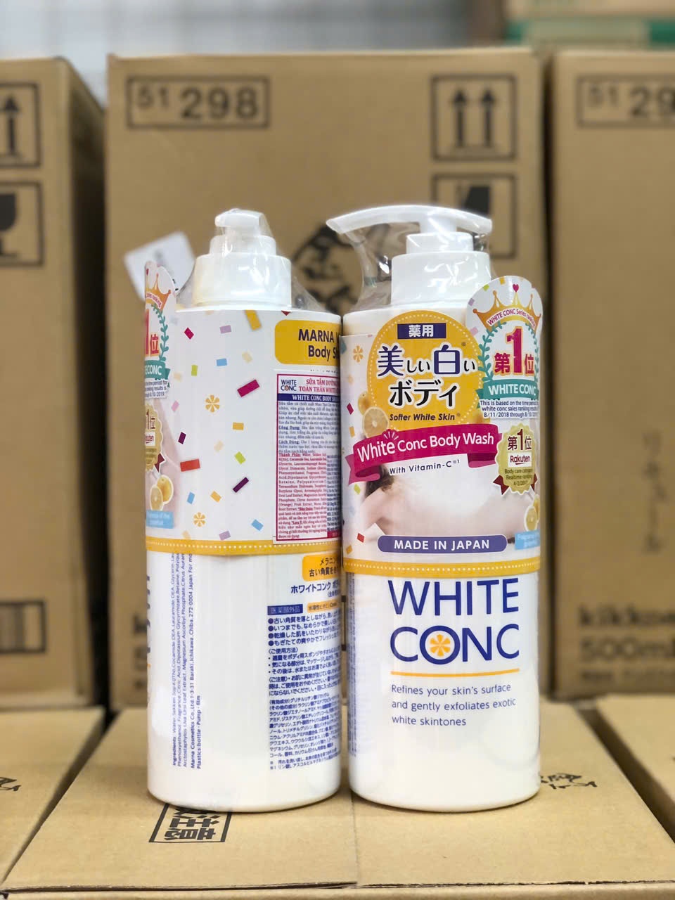 Sữa tắm trắng da White Conc Body Shampoo 600ml