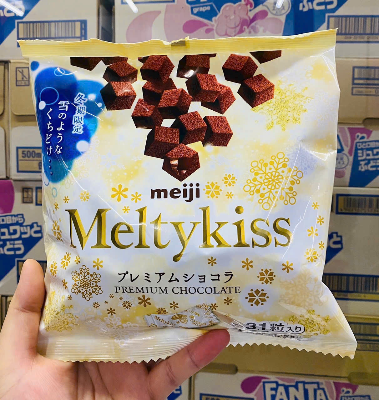 Socola tươi Meiji Meltykiss trắng 124g - 31 viên