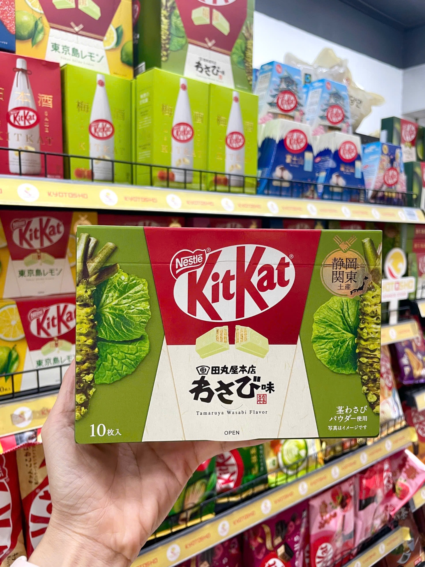 Bánh kitkat phiên bản giới hạn Nhật Bản hộp 10 thanh