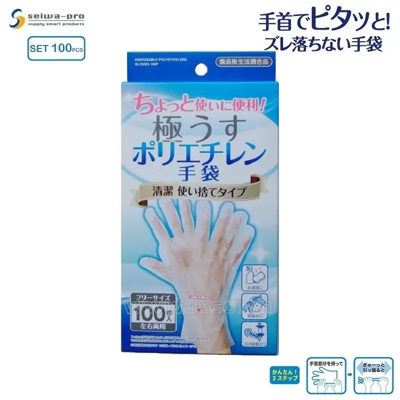 Set 100 Găng Tay Tiện Lợi Dùng 1 Lần Seiwa Pro Nhật Bản