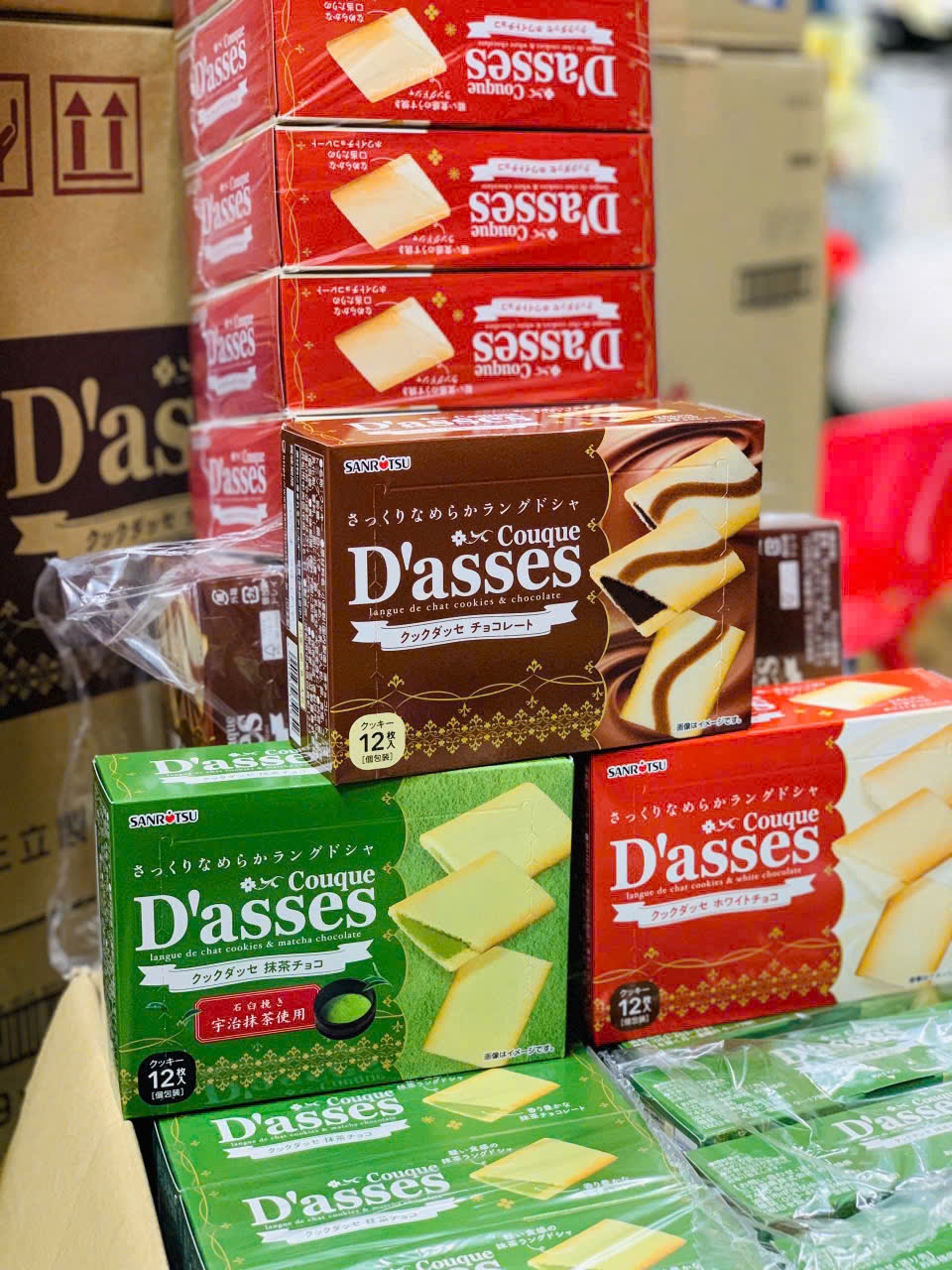 KM MUA 2 TẶNG 1 Bánh quy Dasses nhân socola 12 cái