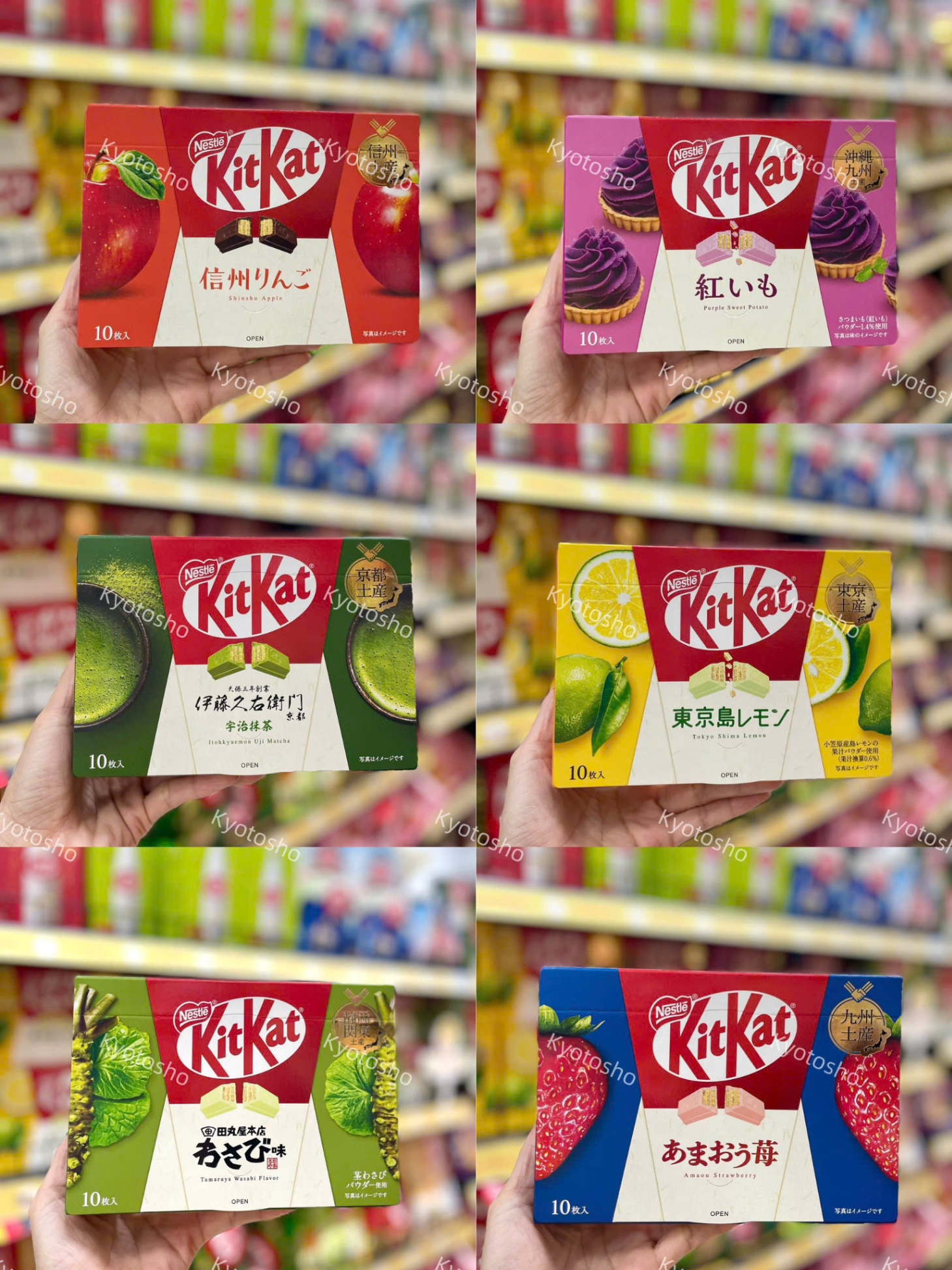 Bánh Kitkat vị táo Shinshu phiên bản giới hạn Nhật Bản hộp 10 thanh