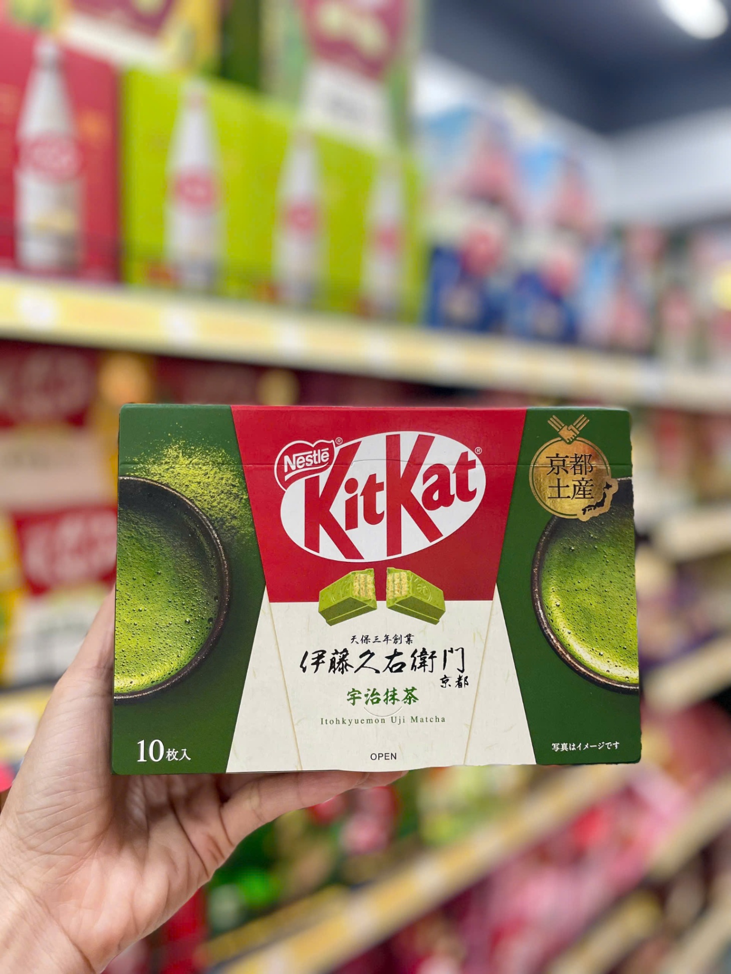 Bánh kitkat vị trà xanh phiên bản giới hạn Nhật Bản hộp 10 thanh