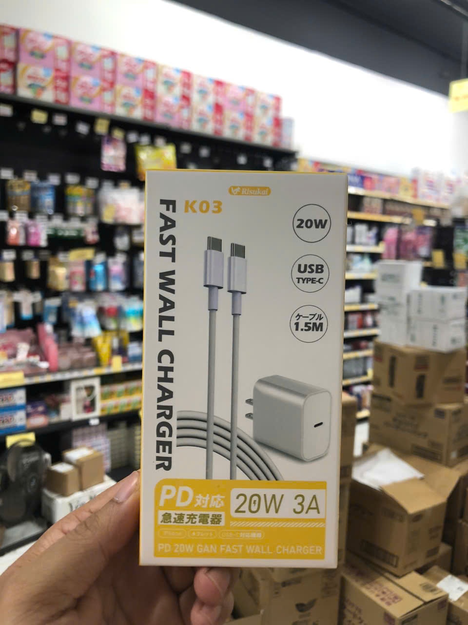 Bộ củ cáp sạc nhanh PD Risukai Fast Wall Charger 20W Nhật Bản K03