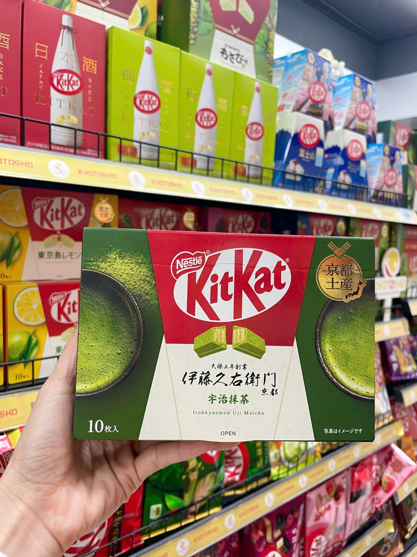 Bánh kitkat vị trà xanh phiên bản giới hạn Nhật Bản hộp 10 thanh