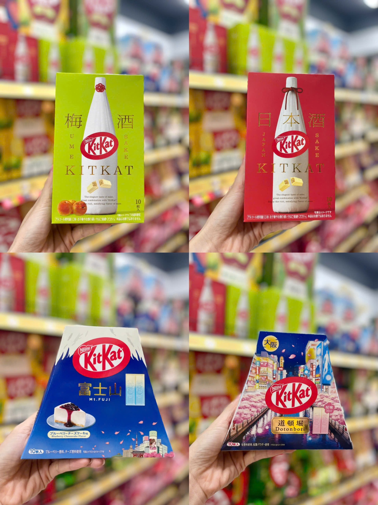 Bánh Kitkat phô mai việt quất Mt. Fuji bản giới hạn Gói 10 Miếng 1 hộp