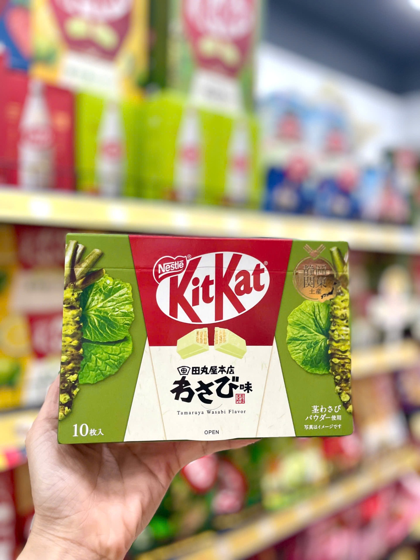 Bánh kitkat phiên bản giới hạn Nhật Bản hộp 10 thanh