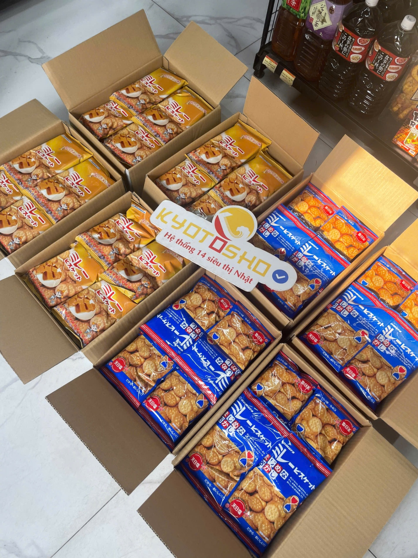 KM MUA 2 TẶNG 1 Bánh quy Nomura Mire vị caramel 110g