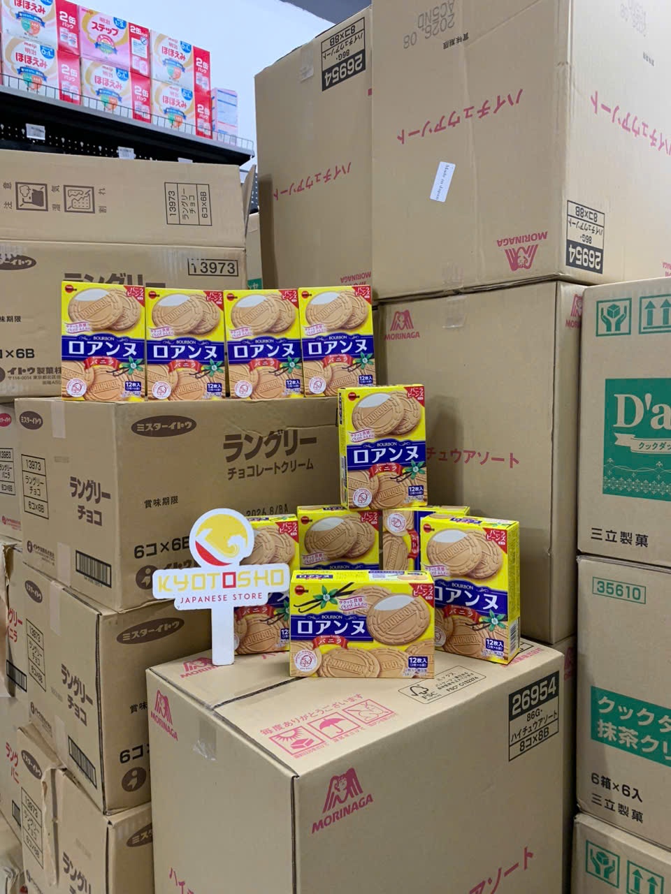 Bánh Bourbon Quy Kem Roanne vị vani 85,2g (2 cái x 6 gói)