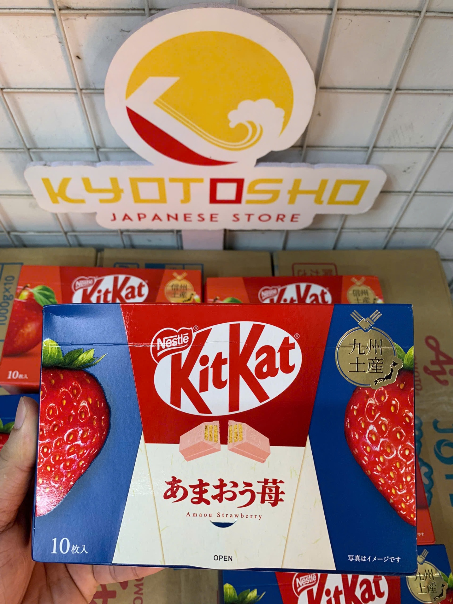 Bánh Kitkat vị dâu Amaou phiên bản giới hạn Nhật Bản hộp 10 thanh
