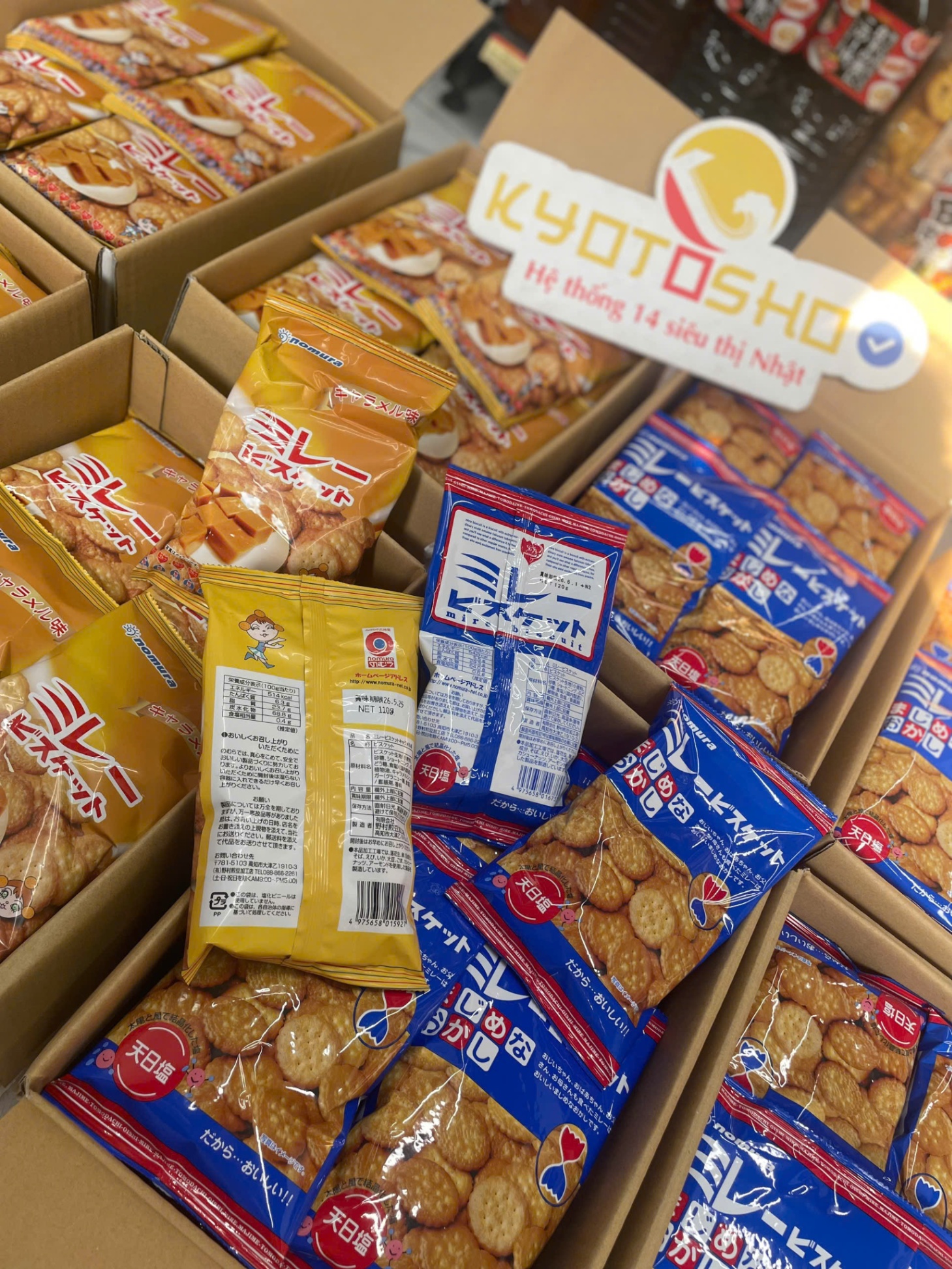 KM MUA 2 TẶNG 1 Bánh quy Nomura Mire vị caramel 110g