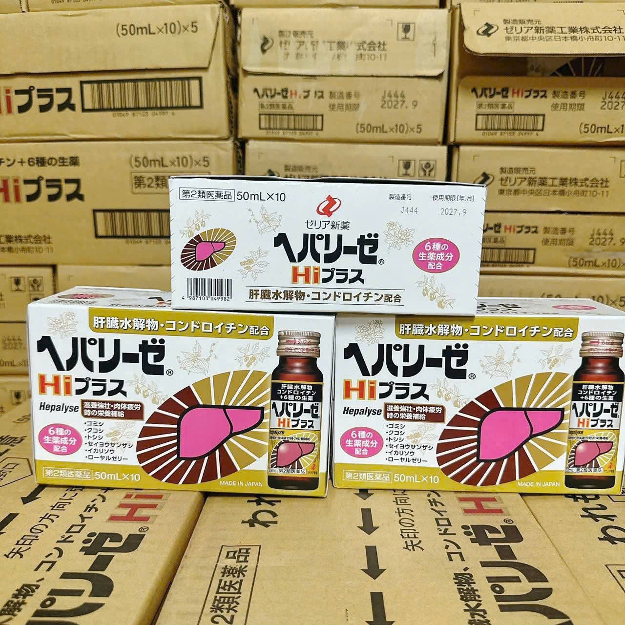 Nước uống bổ gan Hepalyse Plus HI 50ml x 10c